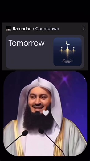 Nasheed : Ramadan - Muhammad Issa #ramadan #ramzanmubarak #issa #muhammadissa