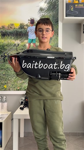 Boatman Actor Plus PRO MK5 #baitboatbg | Лодки за захранка и риболов baitboat.bg