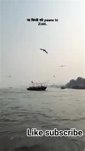 जीवन में स्वयं का साथ #banaras