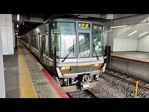 【R重連の快速】223系6000番台R05編成+R205編成 京都発車