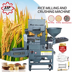 [Hot Item] Sif Small Portable Rice Milling Machine Home Use Auto Rice Mill Machine