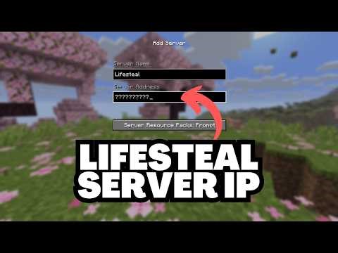 Minecraft 26.1 Lifesteal Server IP Address