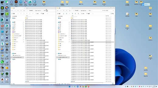 森林 Forest Pack Pro FP 和 参数化建模 RC RailClone Pro 升级 最新版本 安装教程 说明