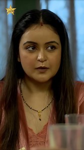 1.1M views · 24K reactions | ওরা গেছে তো কি হয়েছে আমি আছি তো আপনার কাছে | Star Drama Plus | Facebook