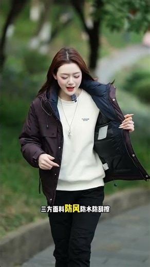 Simple and versatile down jacket, looks good with anything #downjacket #unisex #outdoorwear...