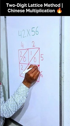 😲 Chinese Multiplication Magic | Two-Digit Lattice Method 🔥 #shorts #education