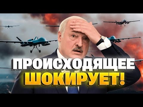 SHOCK! Putin ordered Lukashenko to ATTACK Ukraine!? Zelensky is preparing a response!