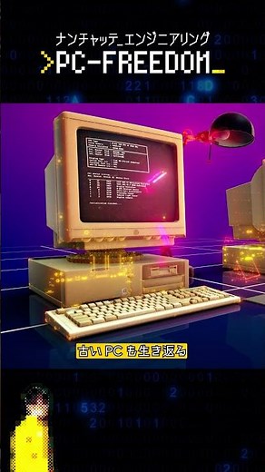 Manjaro | Worldwide #linux #archlinux