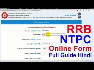 How to Apply Online NTPC RRB Railway Job 2019, Fill Application Form NTPC 2019