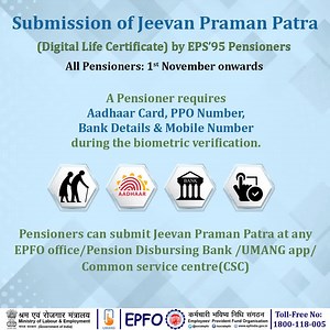 1.7K views · 47 reactions | A pensioner requires Aadhaar Card,PPO Number, Bank Details & Mobile Number during the biometric verification for Digital Life Certificate (Jeevan Pramaan patra) #EPFO #LifeCertificate #EPS #Pensioner | EPFO | Facebook
