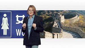 How to use the new female urination device, GoGirl