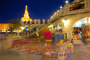 Guide to Qatar: Cities, stadiums, attractions and activities