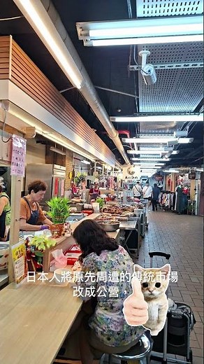 🏮【大稻埕夜色，百年風華】🏮有人說：旅行要去很遠的地方。其實有時候，最美的風景就在自己生活的城市。
