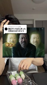 社会人の平日ルーティンと休日Vlog：労働後のリラックス