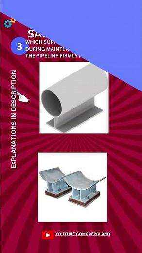 Pipe Shoe Support vs Saddle Suppor #shorts