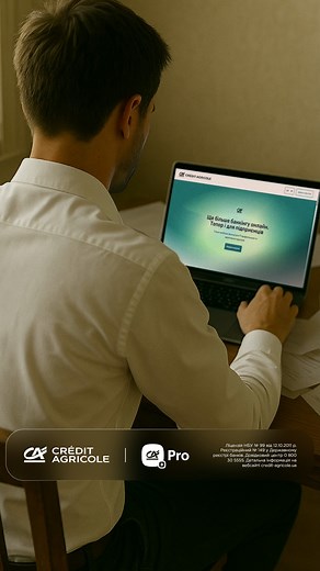 CA Pro створений для підприємців, які цінують свій час. Усі фінансові операції — безпечно, просто та онлайн 🔥 | Credit Agricole Ukraine