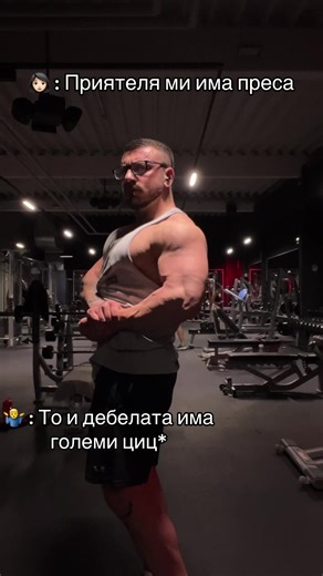 Sebo (@qseboo)’s videos with original sound - Black Hole Trap