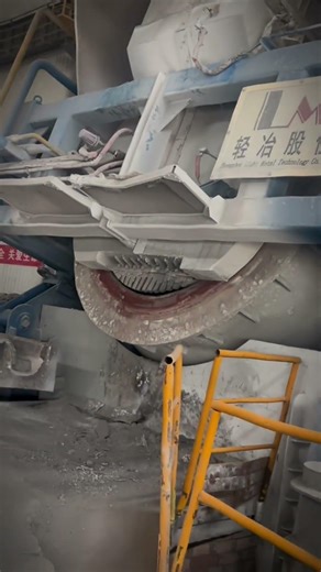 We focus on high-temperature calcination and solid waste incineration.