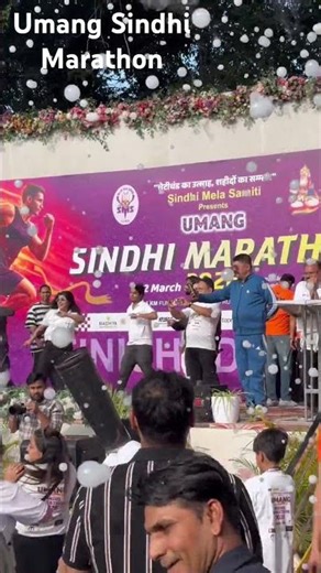 Umang Sindhi Marathon 2026