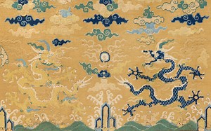 A rare and complete Chinese dragon-throne carpet