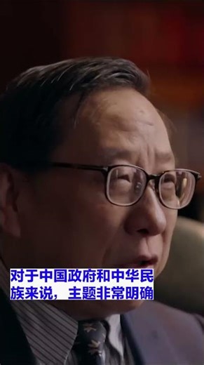 高志凯在中国对外话语体系中独一无二。他既不是外交部发言人那样的防盗门，也不是张维为类别的假出口真内销。说得好他就是中国声音，说得不好他就是独立学者。因此他享有所有议题上的发言权，包括西藏和达赖喇嘛。