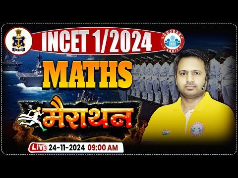 INCET Marathon Class 2024 | Complete Maths in One Video | Navy Maths By Rakesh Sir