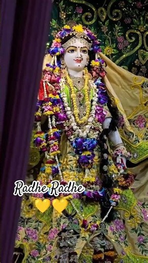 Radhe Krishna ❤️💛🙏