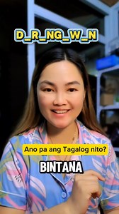 Ano ang iba pang Tagalog ng...? #logic #logicchallenge #palaisipan #brainteaser #braingame #teachers #educational | Ma'am Aileen