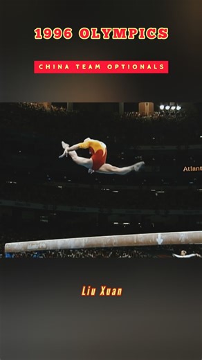 After winning a historic team silver medal at the 1995 World Championships, Team China found themselves in fifth place heading into Optionals. They had underperformed during Compulsories, and now a podium finish certainly seemed unlikely. However, there was a small silver lining. By competing in the penultimate session, they did not have to share the arena with Team USA. This meant the horribly unknowledgeable gen pop crowd would be forced to pay attention to routines not performed by Americans.