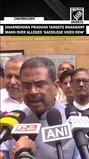 Union Education Minister Dharmendra Pradhan backs NCERT over emergency topic in textbook