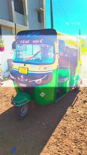 tarjan sp CNG 🛺 #sorts