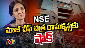 1.8K views | NSE Co-location case : Delhi court remands Chitra Ramakrishna to 14-day judicial custody #NSEColocationCase #NTVNews #NTVTelugu | Ntv Telugu | Facebook
