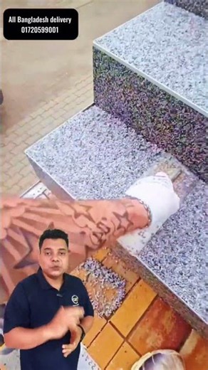 সিঁড়ির আধুনিক স্টোন কোটিং ডিজাইন! 😍Idea #006 #interiordesign #epoxystairs #ytshorts