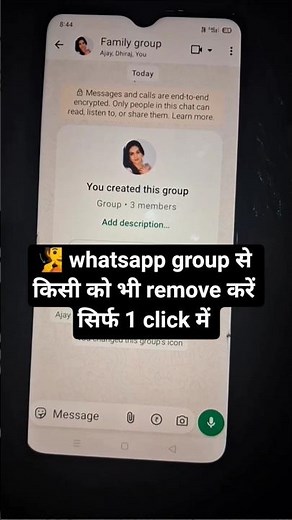WhatsApp group Se Kisi Ko kaise remove Karen!How to remove someone from WhatsApp group#tech #shorts
