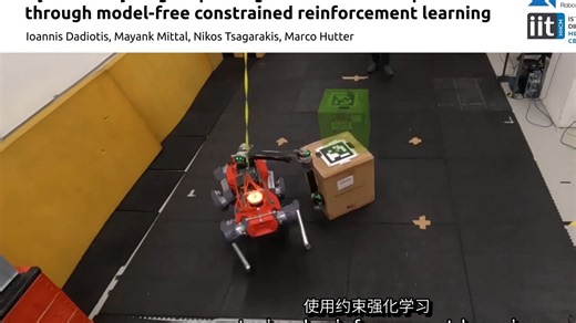 Dynamic object goal pushing with mobile manipulators through constrained reinfor