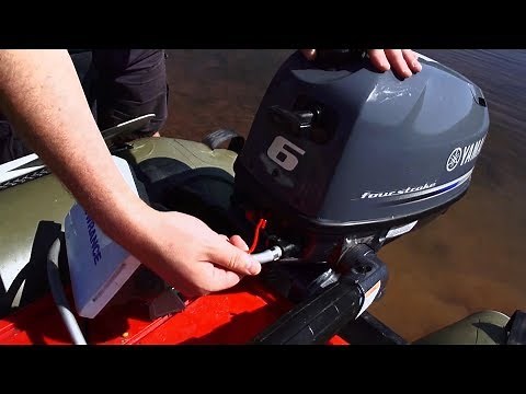 The Yamaha 6hp 4 stroke outboard engine