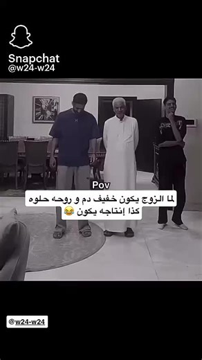 ‏# ونعم القدوة #