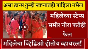 253K views · 3.8K reactions | ABC Marathi on Reels | Facebook