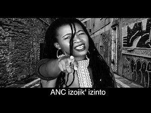 ANC Izojik' Izinto by Various Artists