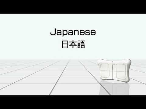 Wii Fit Plus Balance Board Voice Lines in all Languages