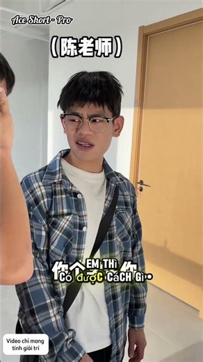 Genius | New Teacher's Guide to Classroom Teaching #aceshortpro