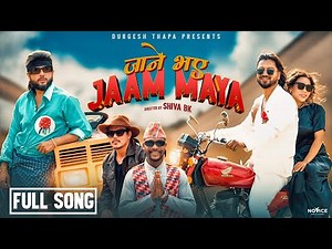 Jane Bhaye Jam Maya || Durgesh Thapa/Sisan Baniya/Gurash Nani || New Nepali Latest Song 2025
