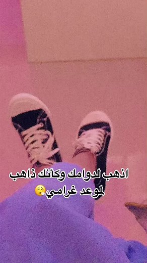 ‏Heartbreak😞💔