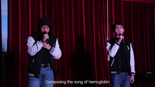 生物化学歌曲优秀作品集锦+第四届金斯瑞杯全国大学生生化歌曲比赛全部作品