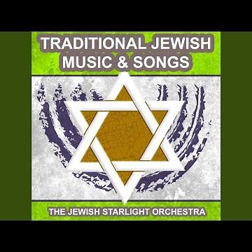 Yerushalayim Shel Zahav