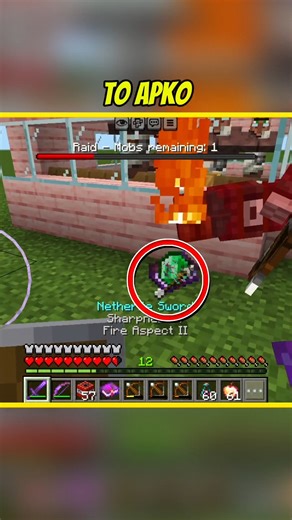 "Java Raids? Nah… Bedrock Raid Loot OP!🏆" #shorts #minecraft #neocraft #neocraftminecraft #proboiz95