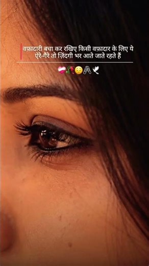 bhula dungi tum ko sanam dhere dhere#(भूलादुगी तूमको समन)#trendingsong#viralsong#newrelvideo#sadsong