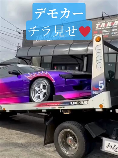 @osakaautomesse デモカーをチラ見せ💖 車両提供： 名阪サーキットマイスター 藤尾 明仁様✨ 大阪オートメッセ2026 ORIGIN Labo.ブースでお待ちしております！ 2/13-2/15 INTEX Osaka 📍Hall 6A - FDJ Zone ORIGIN Labo. Booth #大阪オートメッセ #drift #s13 #originlabo