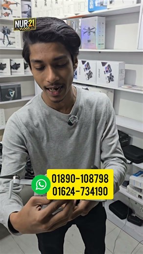 New Drone Camera Price In Bangladesh 2026 🔥DJI Drone Update Price BD |Mini Drone Price In Bangladesh