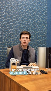 2.7K views · 372 reactions | Ներկայացնում ենք թաքնված դռների CHM 07...